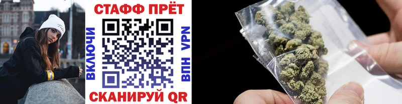 Купить Дубна Каннабис  МЕФ  А ПВП  Гашиш 