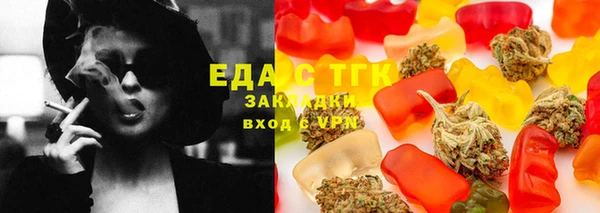 PSILOCYBIN Богородск
