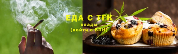 синтетический гашиш Богданович