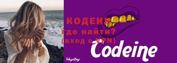 PSILOCYBIN Богородск