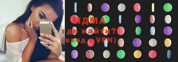 синтетический гашиш Богданович