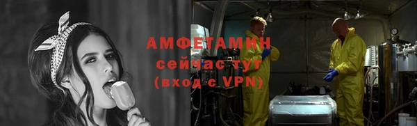 синтетический гашиш Богданович