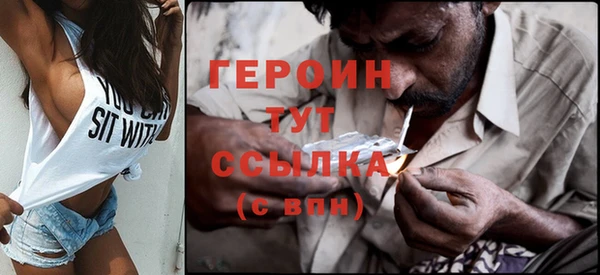 mix Бородино