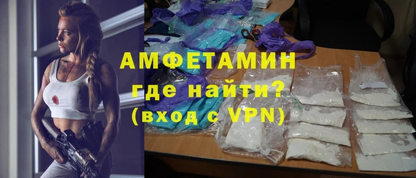 синтетический гашиш Богданович