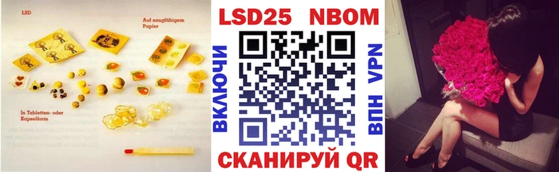 что такое наркотик  Дубна  LSD-25 экстази ecstasy 