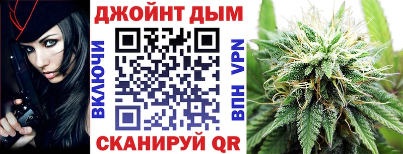 Шишки марихуана тримм  Дубна 